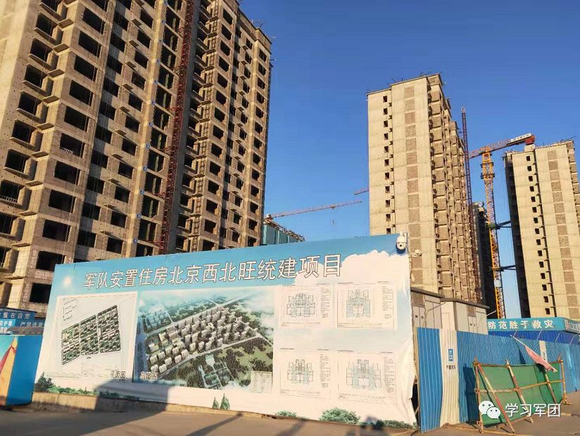 军民融合深度发展