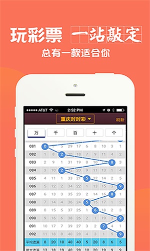 一肖中特期期准精选资料的重要性与解读方式——揭秘精准预测的秘密，揭秘精准预测的秘密，一肖中特期期准精选资料的重要性与解读方法
