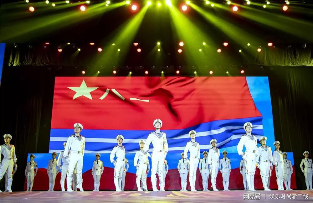 纪念人民海军成立七十周年，光荣与梦想同行，纪念人民海军成立七十周年，光荣与梦想同行，共铸辉煌海防之路