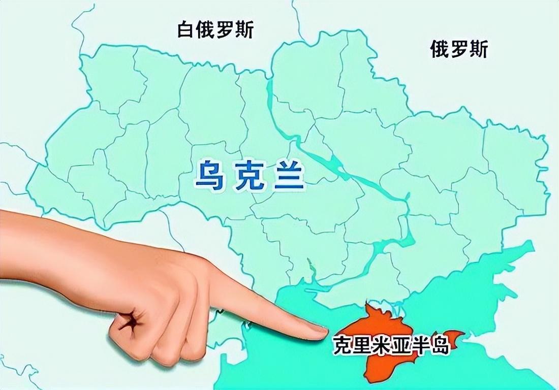 俄乌战争现状