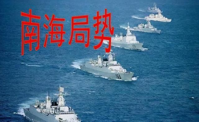 致敬中国海军，祝福之舟扬帆远航，致敬中国海军，祝福之舟扬帆远航，驶向深蓝海域