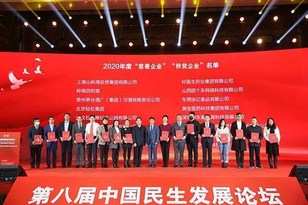 美言军事论坛与白马博士，探索军事领域的智慧结晶，美言军事论坛与白马博士，军事智慧结晶的深入探索