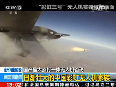 军事新闻超长，深度解析现代军事动态与战略走向，现代军事动态深度解析，战略走向与最新军事新闻综述