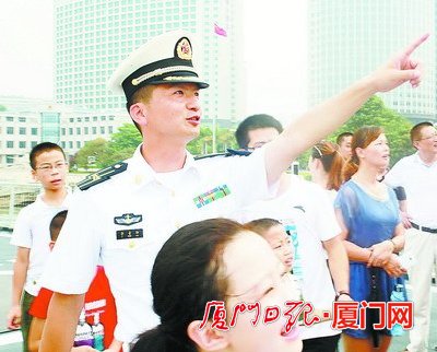 泉州舰舰长