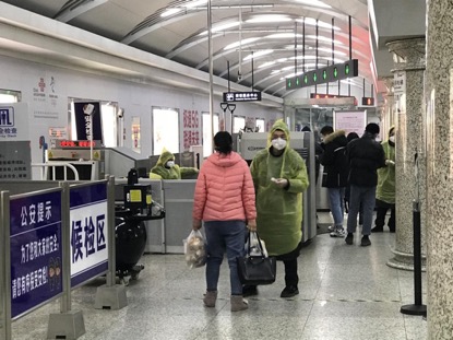 长春地铁之行,佩戴N95口罩的重要性与体验,长春地铁之旅,N95口罩的重要性与佩戴体验