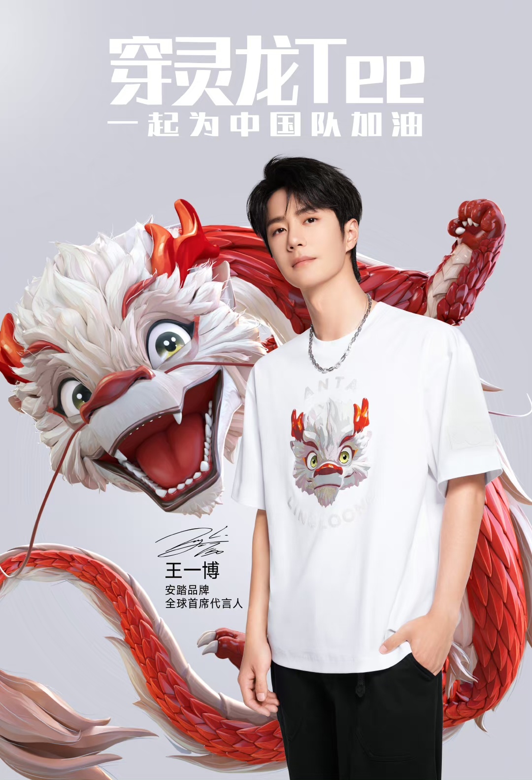 挂牌新纪元,王中王一肖中特论坛在2019年的崛起与未来展望,挂牌新纪元,王中王一肖中特论坛的崛起与展望(2019年及未来)