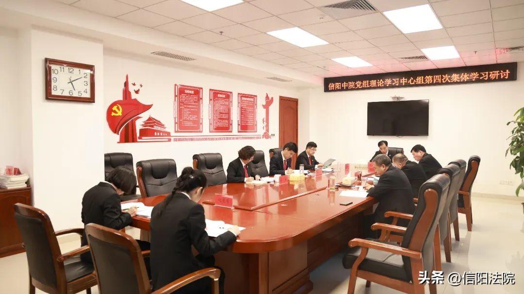 社会发展交汇点