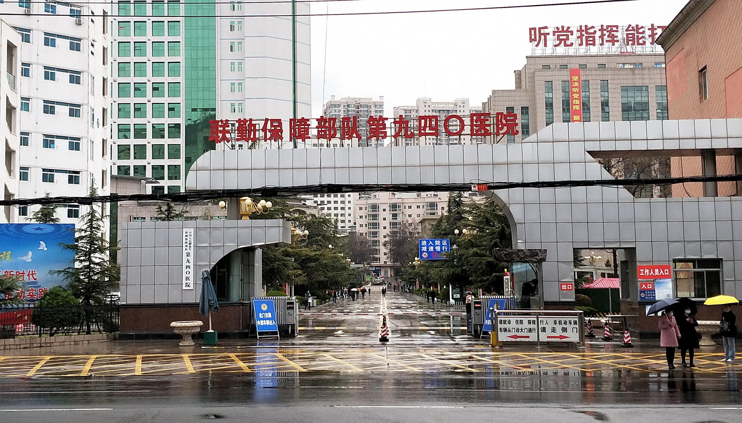 兰州军区兵力概况研究，兰州军区兵力概况深度解析