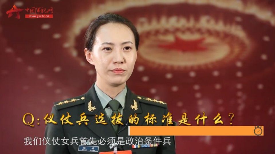 三军仪仗队女兵程诚身高,时代的骄傲与典范,三军仪仗队女兵程诚,时代的骄傲与典范,身高背后的荣耀与责任
