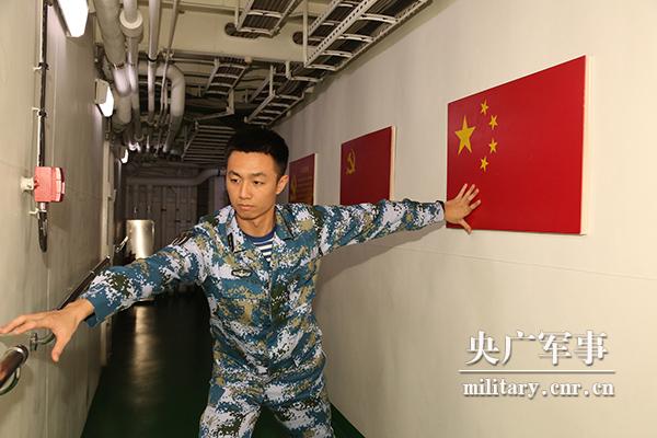 井冈山舰舰长杨扬的卓越军事生涯,井冈山舰舰长杨扬的杰出军事生涯之路