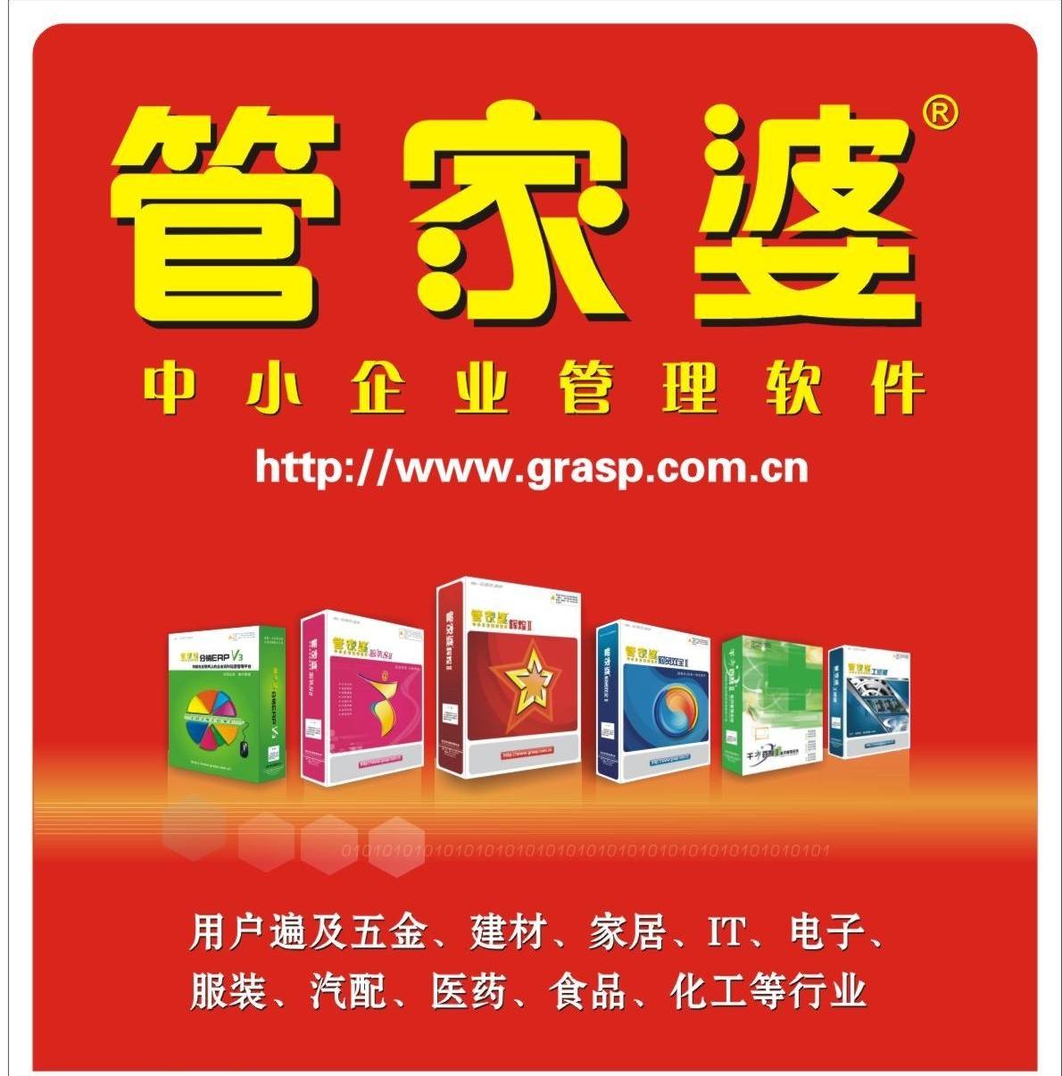 揭秘管家婆三期内必中一肖，探寻彩票预测背后的真相与逻辑，揭秘管家婆彩票预测，三期内必中一肖真相与逻辑探索