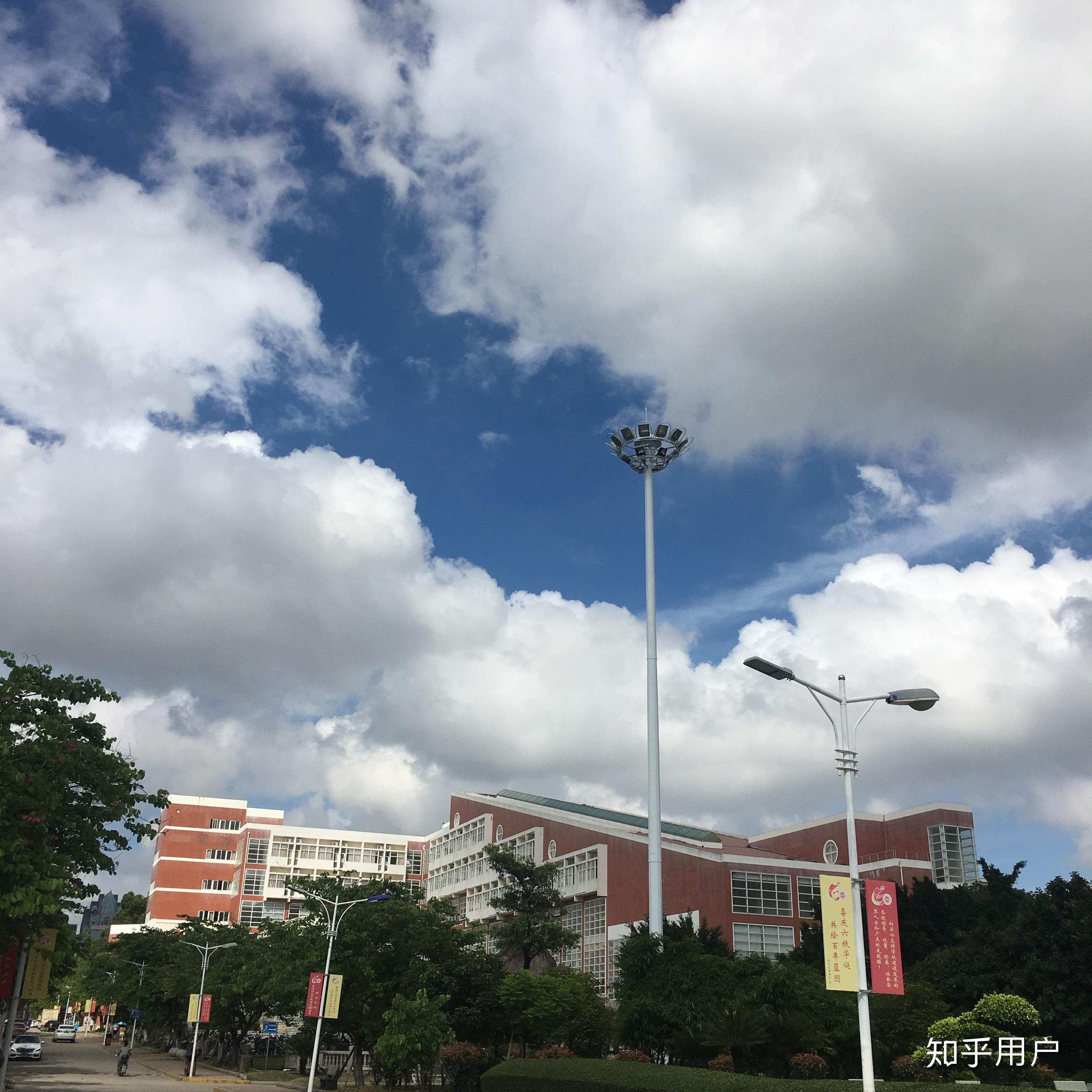 泉州师范学院