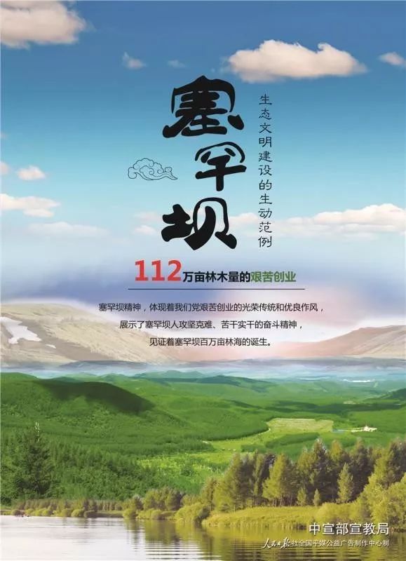 肖思远的精神品质,卓越、坚韧与前瞻性的典范,肖思远的精神品质,卓越、坚韧与前瞻性的典范人物风采