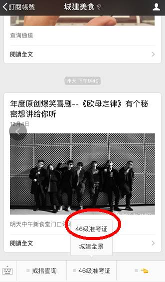 最近几日的新闻事件概览,最近几日新闻事件概览,时事动态速递