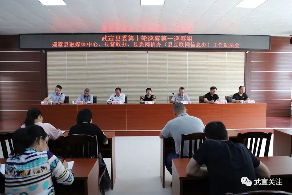 广西武宣县重大新闻，县域发展新篇章，广西武宣县县域发展新篇章重磅揭晓，重大新闻引领未来之路
