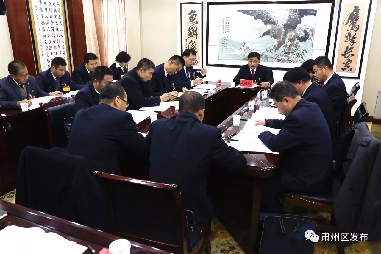 酒泉今日重大新闻纪实,酒泉今日要闻纪实报道