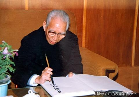 2021年现役上将名单