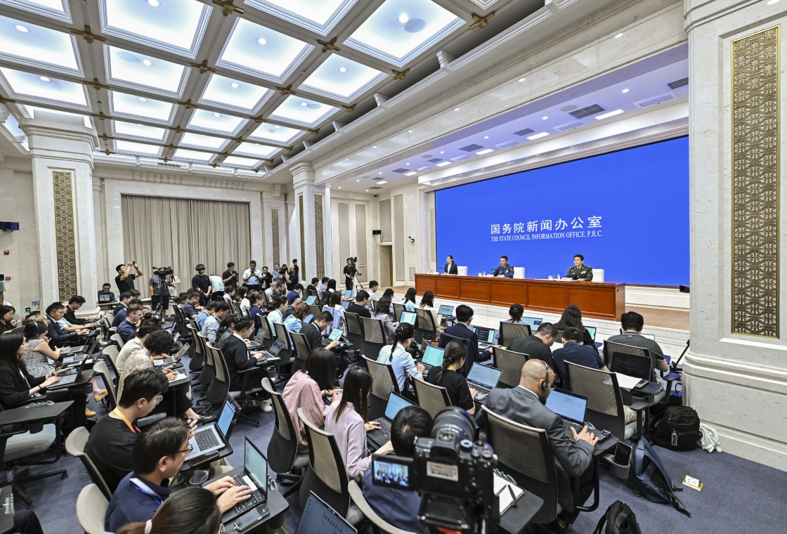 新闻发布总署官网,权威发布与透明沟通的平台,新闻发布总署官网,权威发布与透明沟通的平台之窗