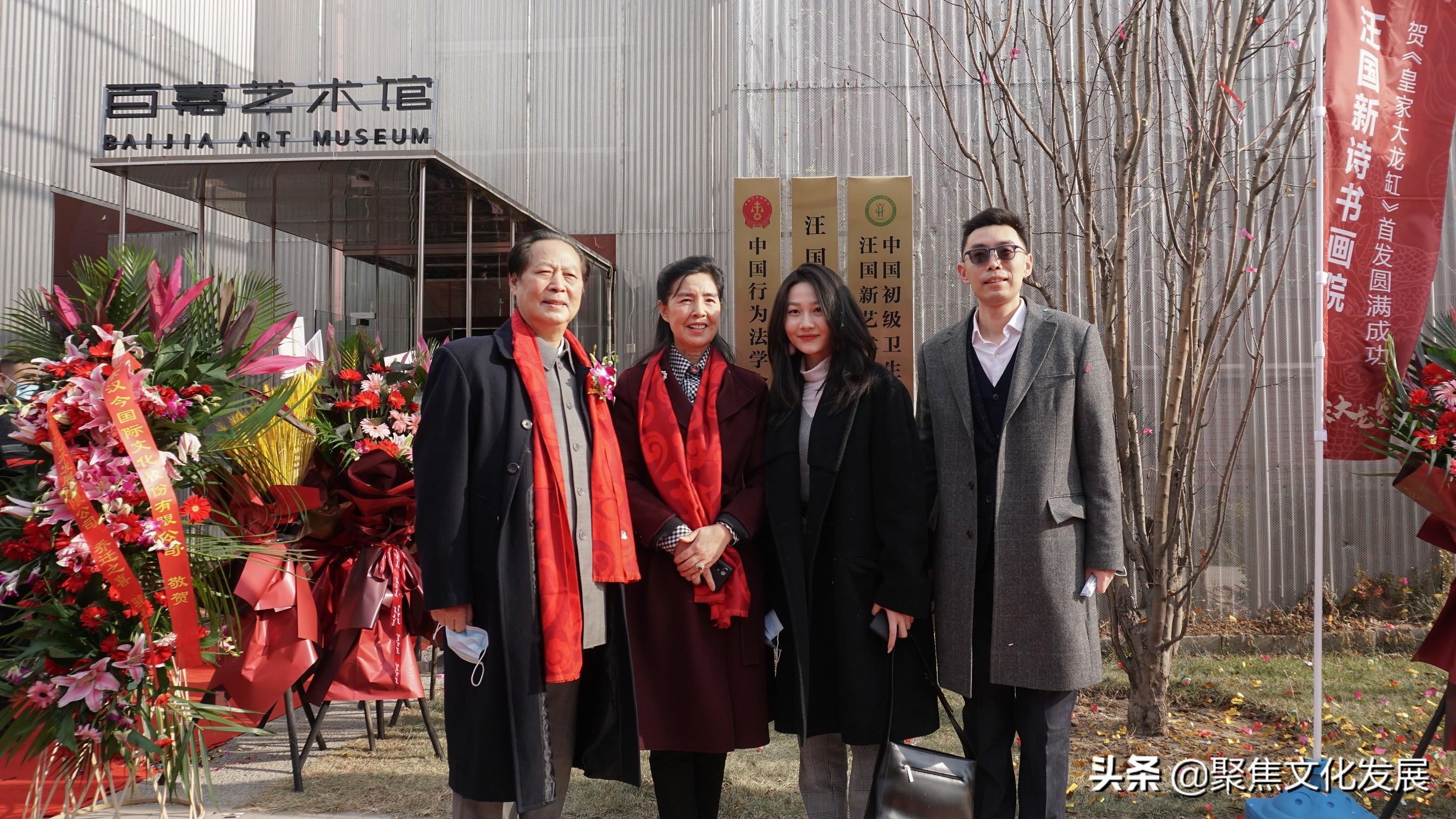 新闻发布会致辞范文，塑造透明沟通桥梁的范例，塑造透明沟通桥梁，新闻发布会致辞范文详解