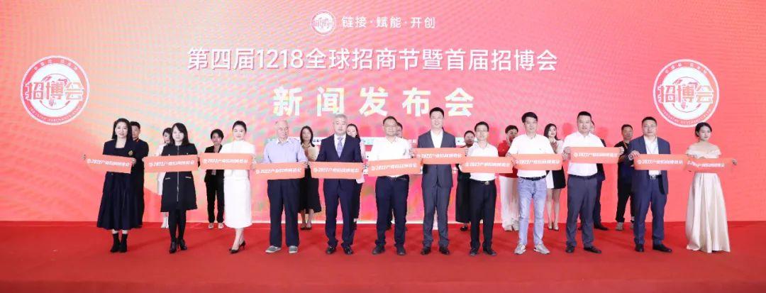 新闻发布会致辞范文,塑造透明沟通桥梁的范例,塑造透明沟通桥梁,新闻发布会致辞范文详解