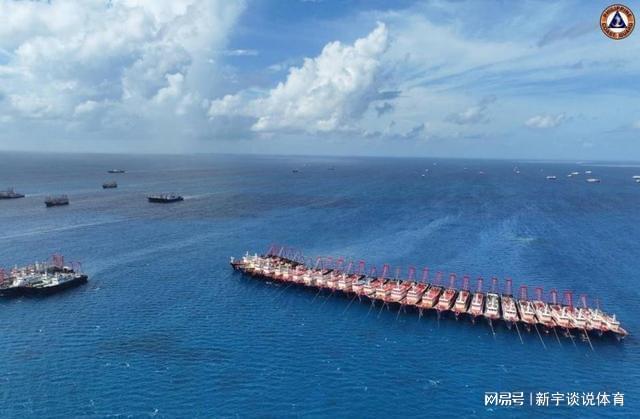 南海地区传来八个最新消息，深度解析与前瞻展望，南海地区最新八大消息深度解析与前瞻展望