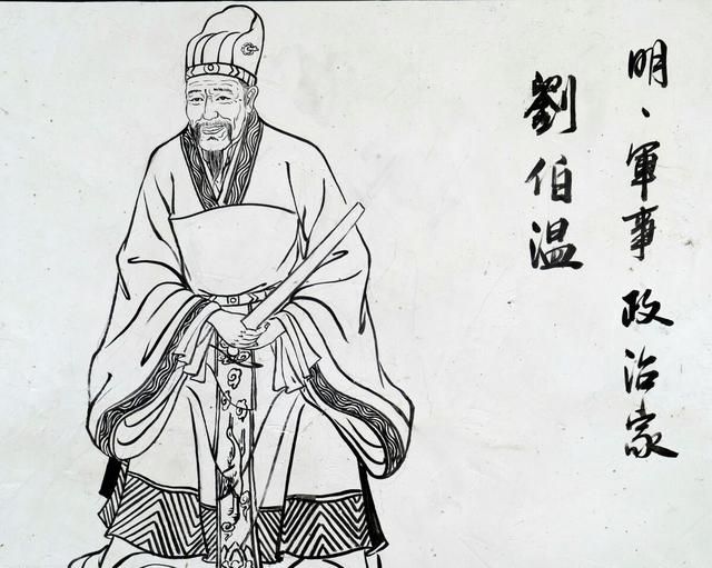 揭秘刘伯温欲钱诗与生肖猜测——走进神秘的猜一肖网站，揭秘刘伯温欲钱诗与生肖猜测，神秘猜一肖网站探秘