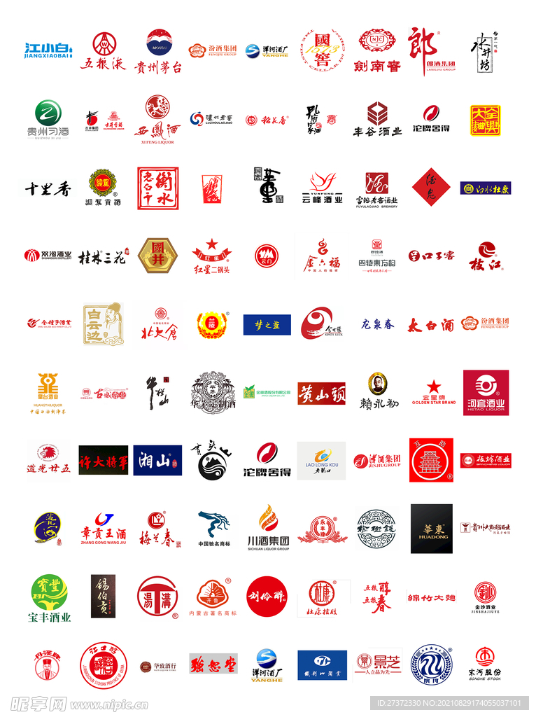 中国的军衔等级及标志,新版本解读,中国军衔等级与标志解读,最新版本概览