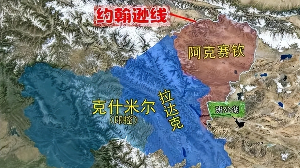 中印边界班公湖最新消息，局势稳定，和平发展仍是主旋律，中印边界班公湖局势稳定，和平发展仍是主旋律