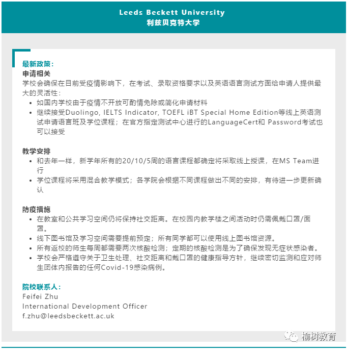台湾防疫政策最新消息，全面进入防疫新常态，台湾全面进入防疫新常态的最新防疫政策消息