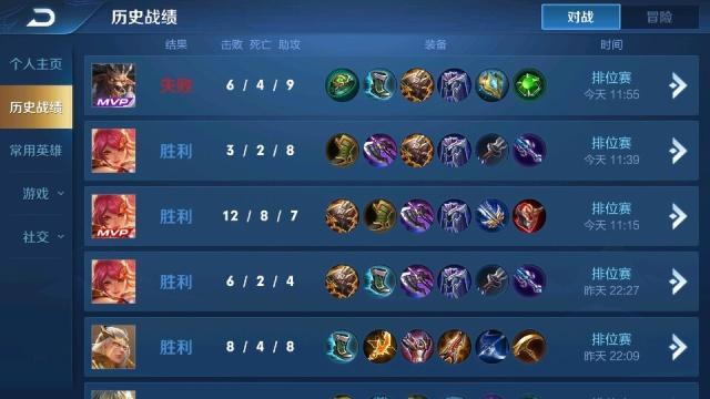 士兵的等级，军事力量的阶梯，士兵等级与军事力量阶梯揭秘
