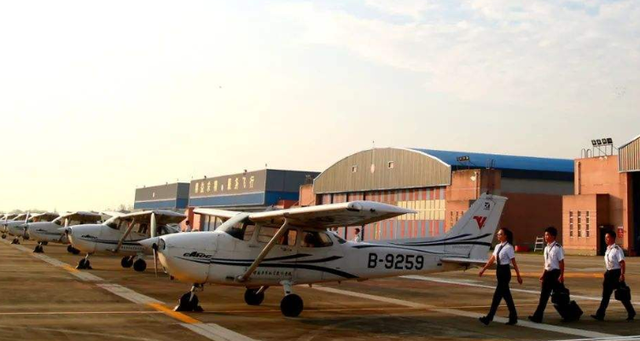 中国民用航空飞行学院的地理位置及其重要性,中国民用航空飞行学院地理位置与重要性概述