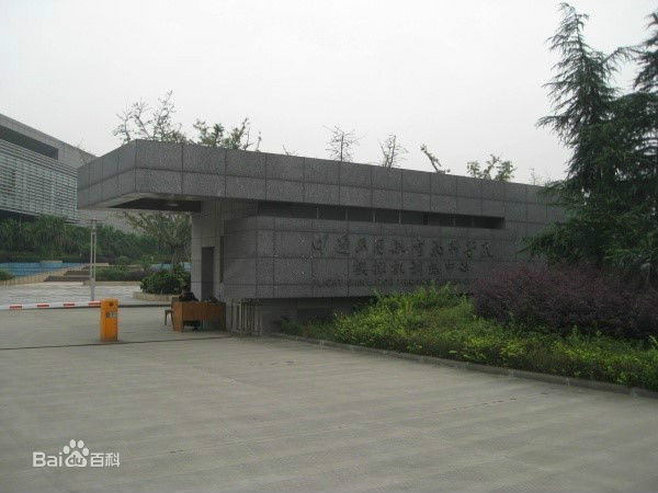 中国民用航空飞行学院的地理位置及其重要性,中国民用航空飞行学院地理位置与重要性概述