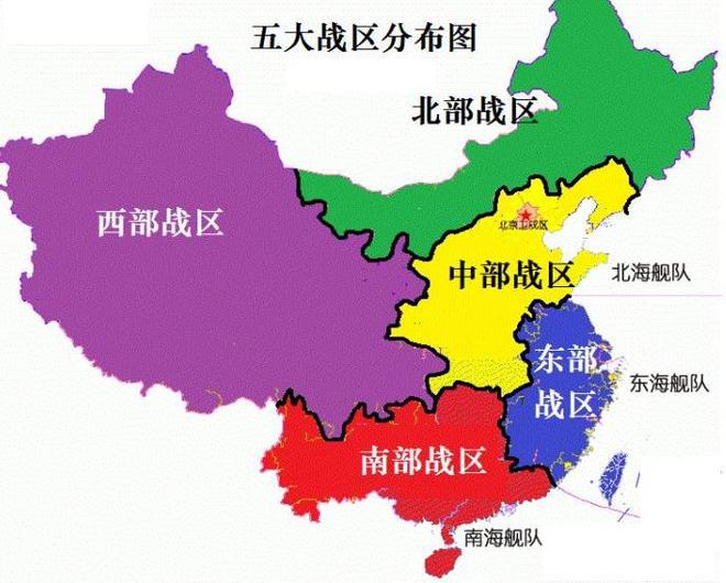 揭秘中国人民解放军陆军第38军，所属战区与光荣历程，中国人民解放军陆军第38军揭秘，所属战区与辉煌历程回顾