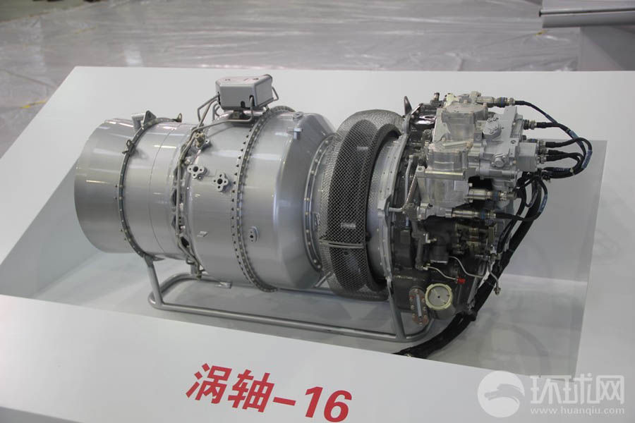 涡轴发动机,探索涡轴2000kw发动机的技术奇迹,涡轴发动机技术揭秘,涡轴2000kw发动机的技术奇迹探索