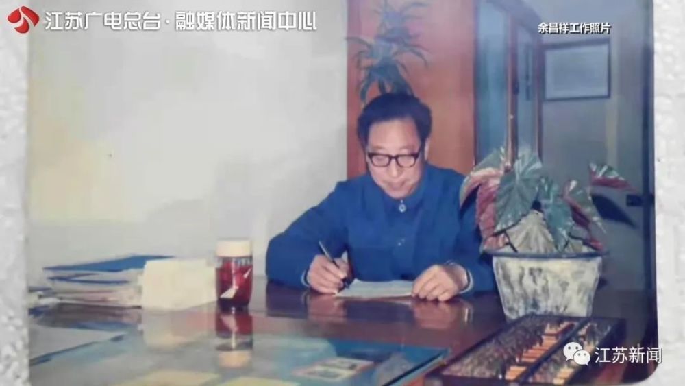 影响力探究