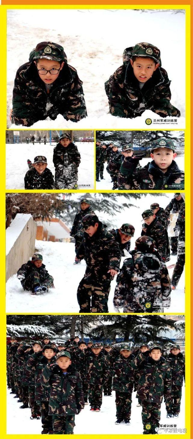 兰州军威青少年军事训练营，塑造未来的军事素质与品格教育，兰州军威训练营，锻造青少年军事素质与品格教育未来之星
