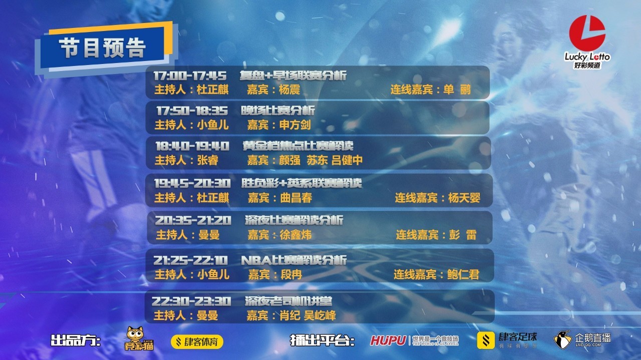 澳门天天开好彩