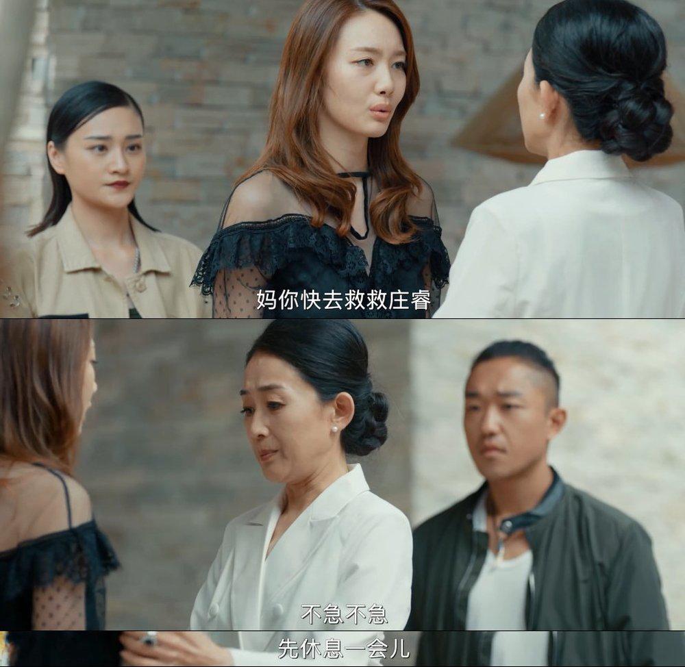 按纲建队分析会议记录，按纲建队分析会议记录摘要与要点总结