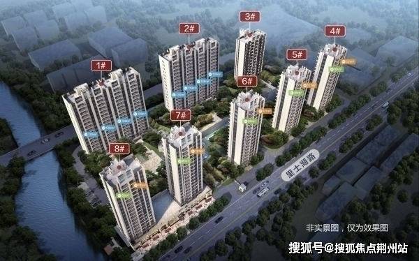 国防军事早报