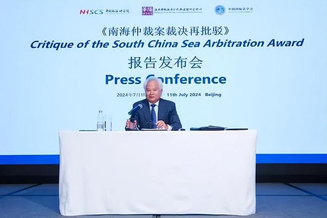 中菲南海仲裁案背景分析，中菲南海仲裁案深度解析，背景、发展与影响