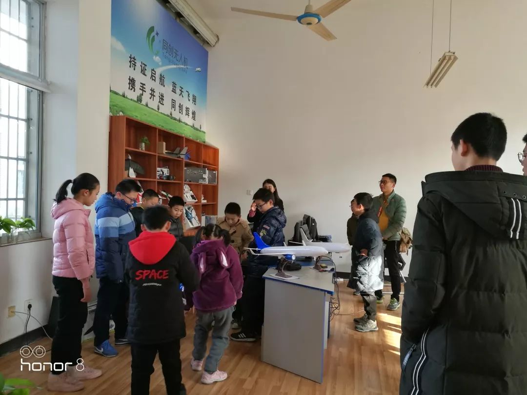 无人机培训中心官网——探索未来航空技术的起点，无人机培训中心官网，开启航空技术未来的探索之旅