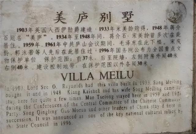 英国赠予中国的军舰概览,英国赠予中国的军舰全景概览