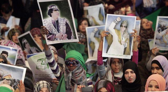 利比亚军队最高军衔及其相关概述,利比亚军队最高军衔概览