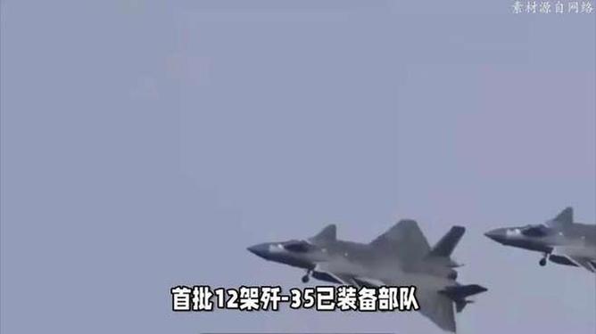 歼-12部队现状及其作用分析，歼-12部队现状及其作战能力分析