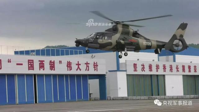 直-9WA服役，揭示中国新一代直升机的崛起，中国新一代直升机直-9WA的崛起与服役揭示