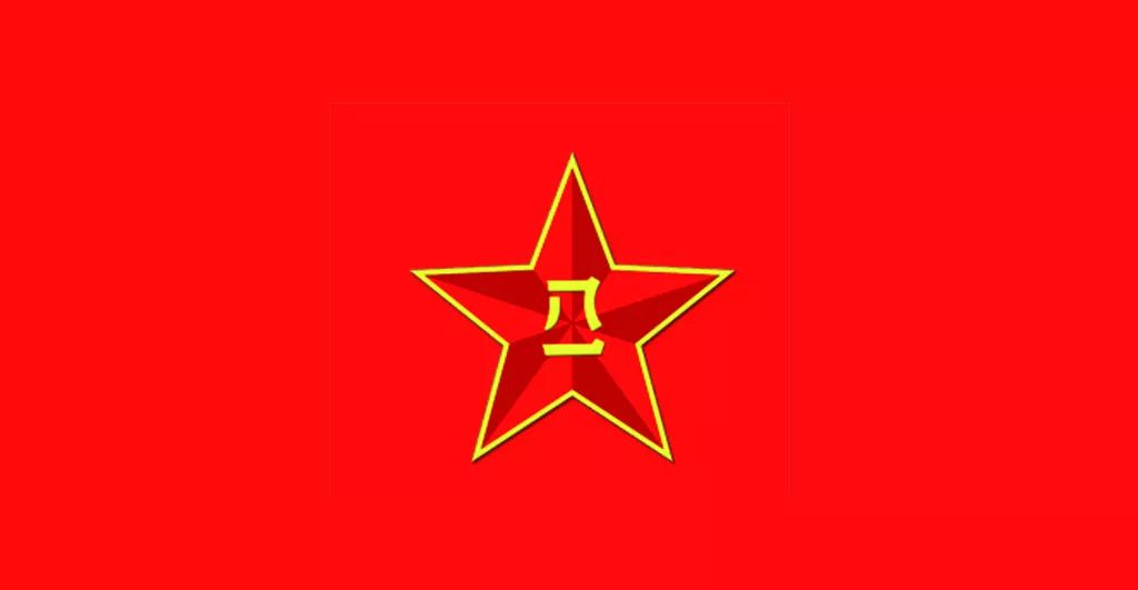 中国人民解放军军旗的样式与意义，中国人民解放军军旗的样式及深远意义