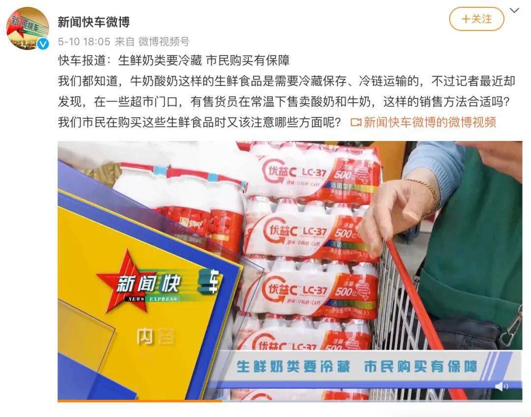 王中王45期指一生肖——探寻背后的文化寓意与生肖魅力，探寻生肖文化魅力，王中王45期指一生肖背后的寓意