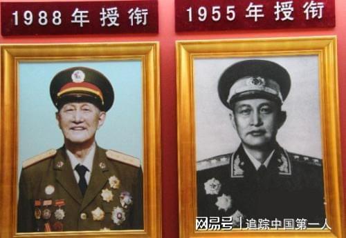两次授予上将名单，历史与荣耀的见证，两次上将名单，历史荣耀的见证