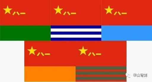 中国人民解放军军旗图片大全，荣耀与力量的象征，中国人民解放军军旗图片大全，荣耀与力量的永恒象征