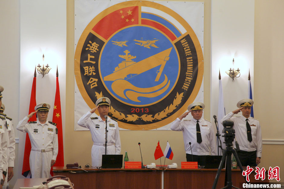 上海合作组织军演,深化区域安全合作的强大实践,上海合作组织军演,深化区域安全合作的实践之路